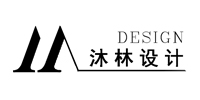 山西沐林装饰设计有限公司