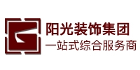山西阳光世纪装饰工程有限公司