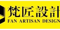 梵匠设计