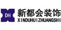 北京新都会建筑装饰工程有限公司