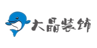 四川大晶装饰有限公司