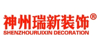 乌鲁木齐神州瑞新装饰公司